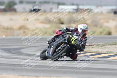 media/Oct-04-2025-CVMA (Sat) [[408bcdd6e4]]/Race 2-Amateur Formula Open/